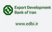 Export Development Bank of Iran