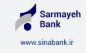 Sarmayeh Bank
